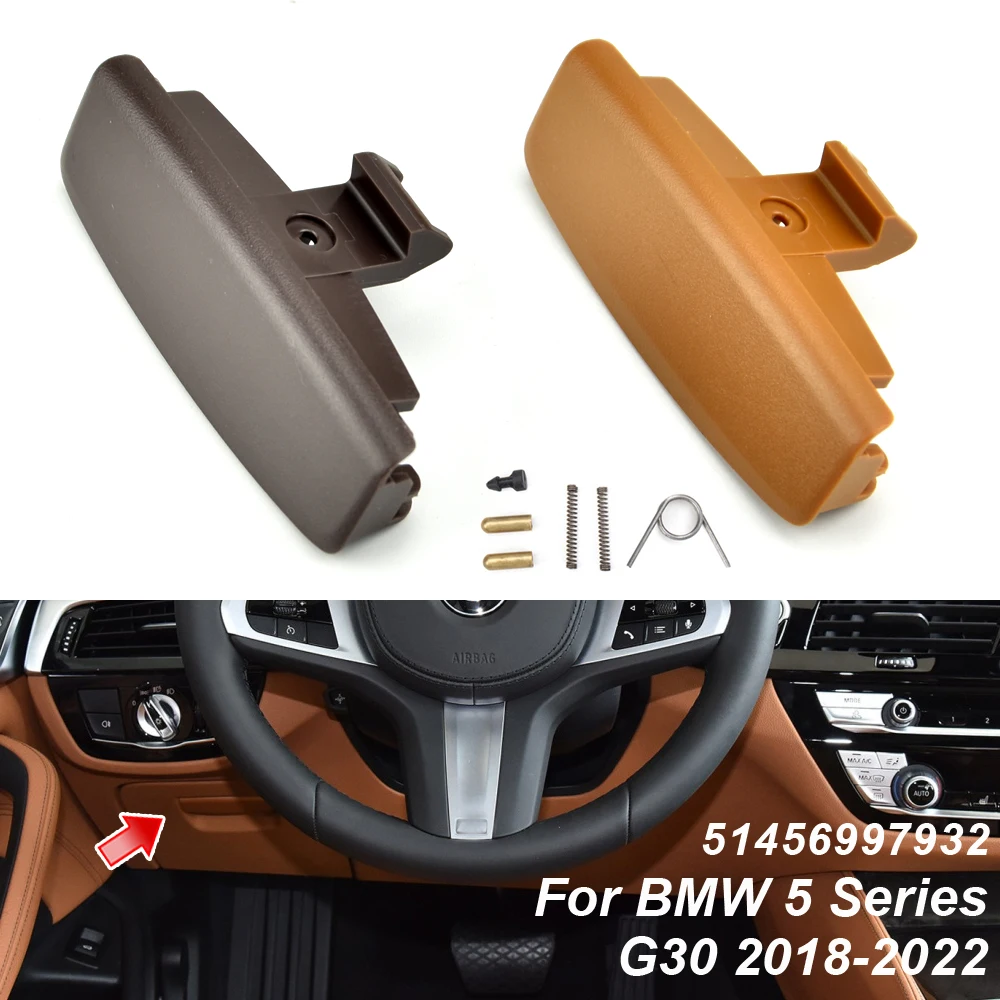 Новинка 51417438523 ручка замка крышки для BMW G30 5 серии автомобильный внутренний ящик для хранения перчаток крышка отсека 51417348524