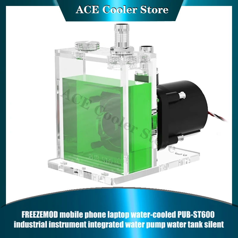 FREEZEMOD резервуар водяного насоса AIO для мобильного телефона/ноутбука/промышленного инструмента, водяное охлаждение, бесшумный, поток 600-700 л/ч PUB-ST600