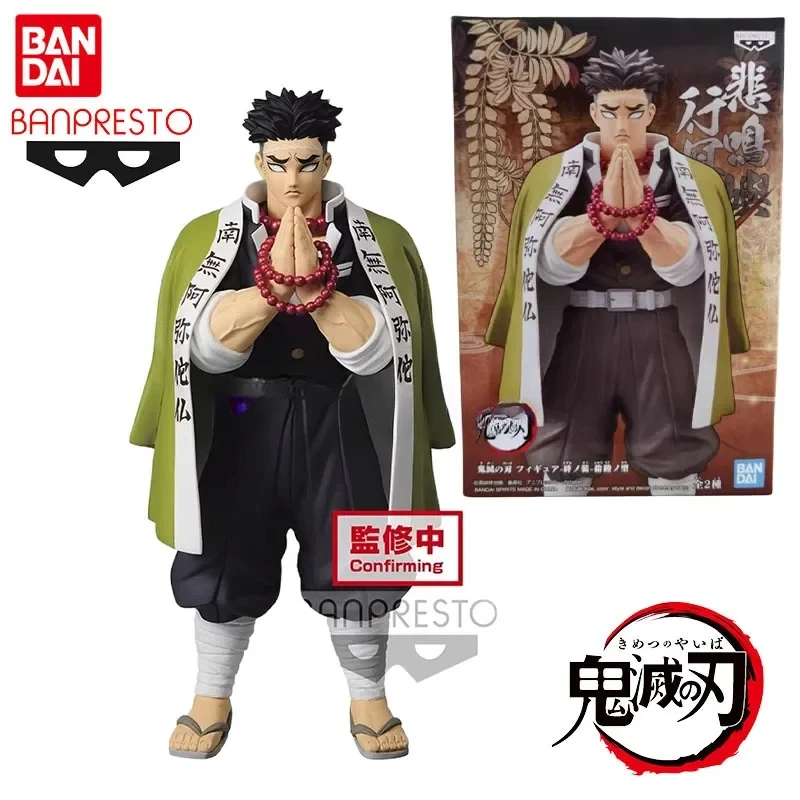 Bandai натуральная Banpresto Demon Slayer аниме-фигурка Himejima Gyomei экшн-игрушки для мальчиков и девочек подарок Коллекционная модель украшения