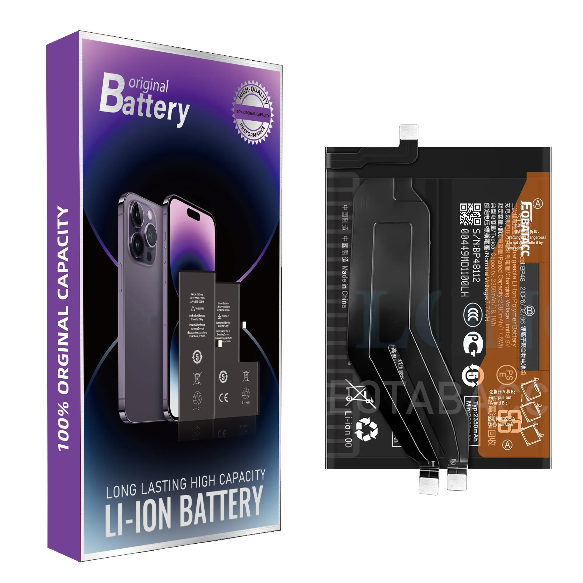 Фото 2025 лет EOBATACC, новый 100% оригинальный аккумулятор BP48 для Xiaomi Poco F4 GT/Redmi K50, игровые аккумуляторы + бесплатные инструменты №3