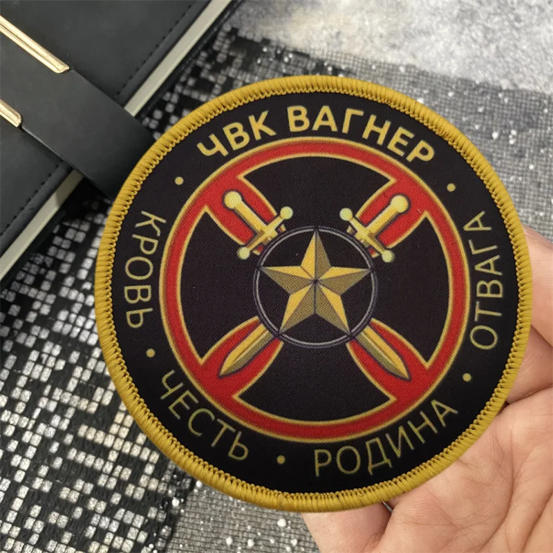 Нашивка с принтом пяти звезд, забавная эмблема Oeteldonk, тактический рюкзак, шляпа, аксессуары, петля с крючком, военные нашивки