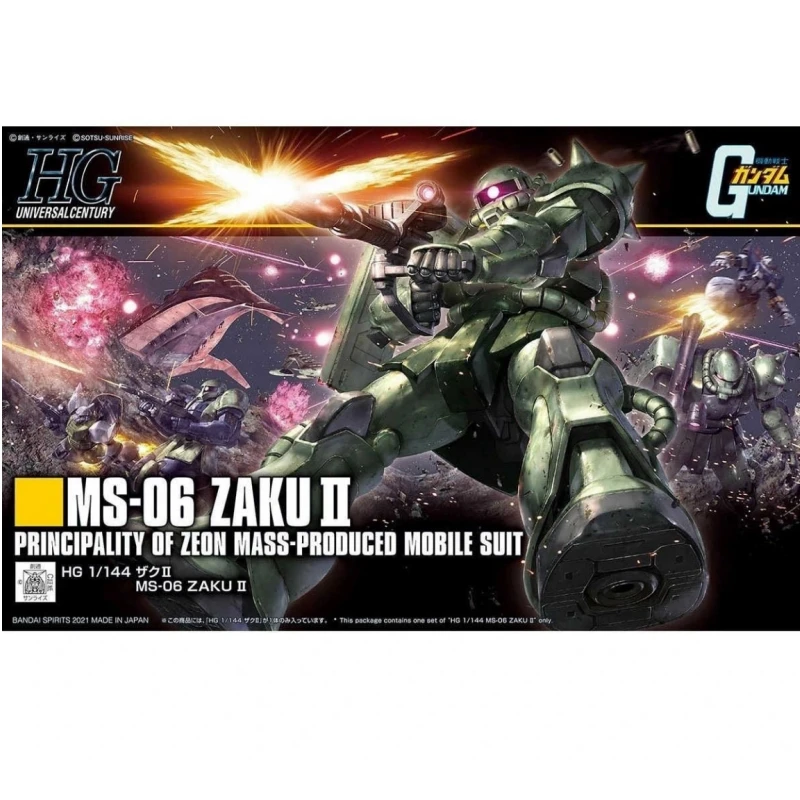 Фото HG 1/144 MS-06 Zaku 2 Комплект сборной модели WEIMEI WM 241 В наличии Коллекция фигурок Пластиковые модели Наборы игрушек по индивидуальному заказу №2