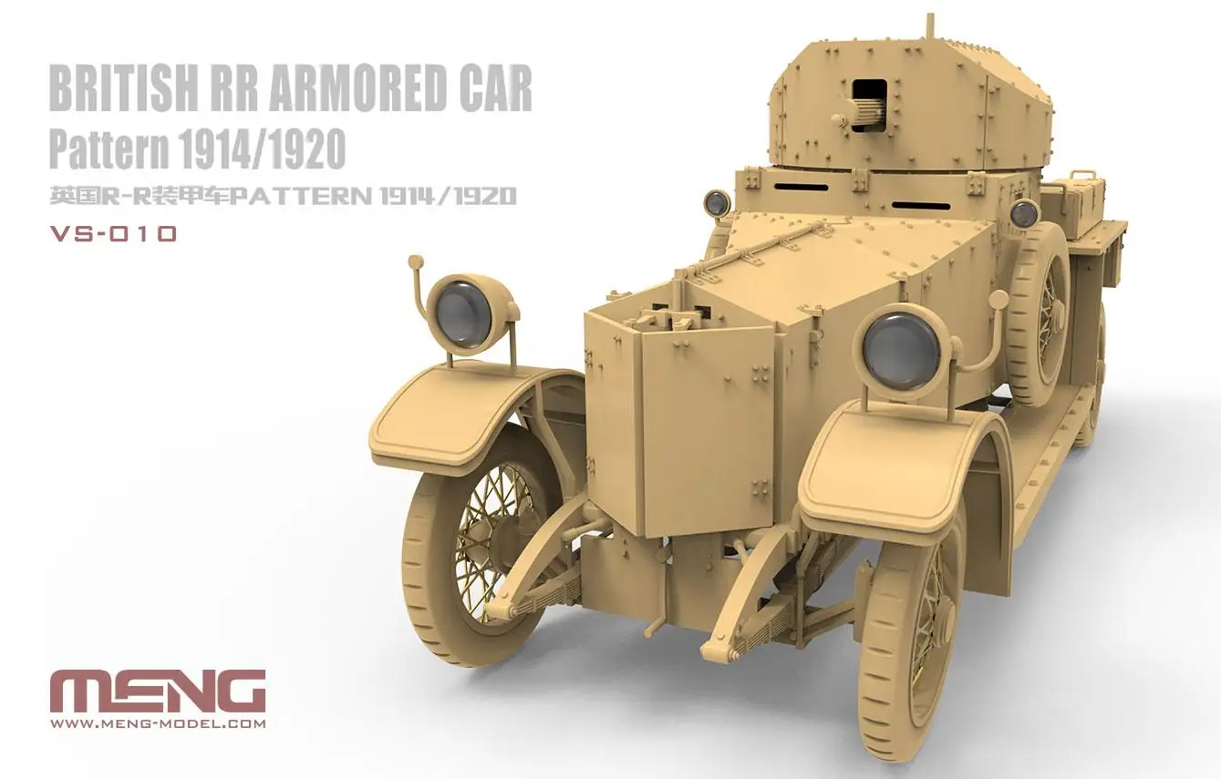 Meng 135 VS-010 Британский RR армированный автомобиль модель 1920комплект пластиковых моделей (art.: 3920c58149b0f) - 3920c58149b0f