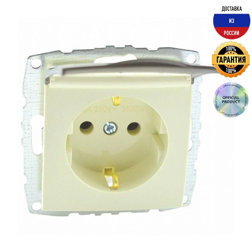 Розетка 2К+З Mono Electric Despina/ Larissa, 500-001721-118, 16A, 250V, с крышкой, винтовое подключение, крем
