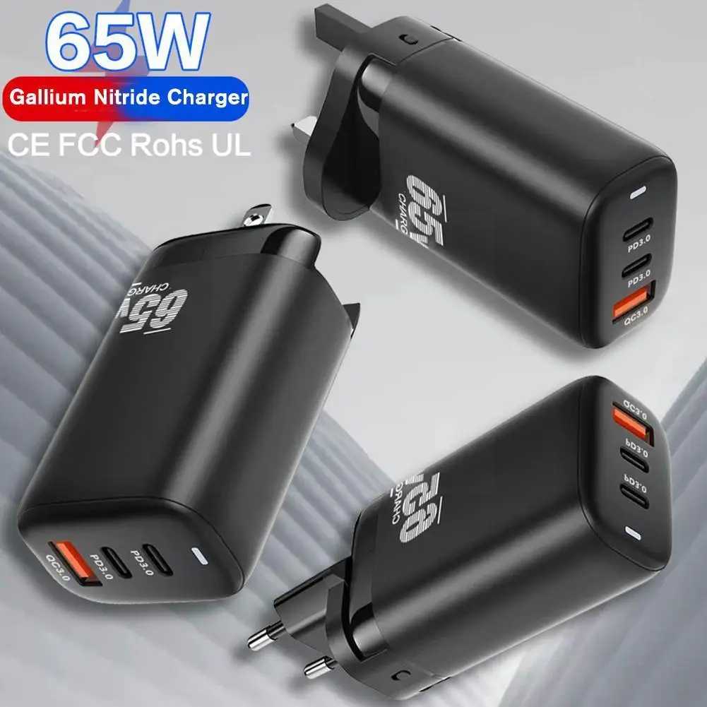 Зарядное устройство сетевое с USB-портом и поддержкой быстрой зарядки, 65 Вт, 4,0, 3,0, QC4.0, PD 3,0