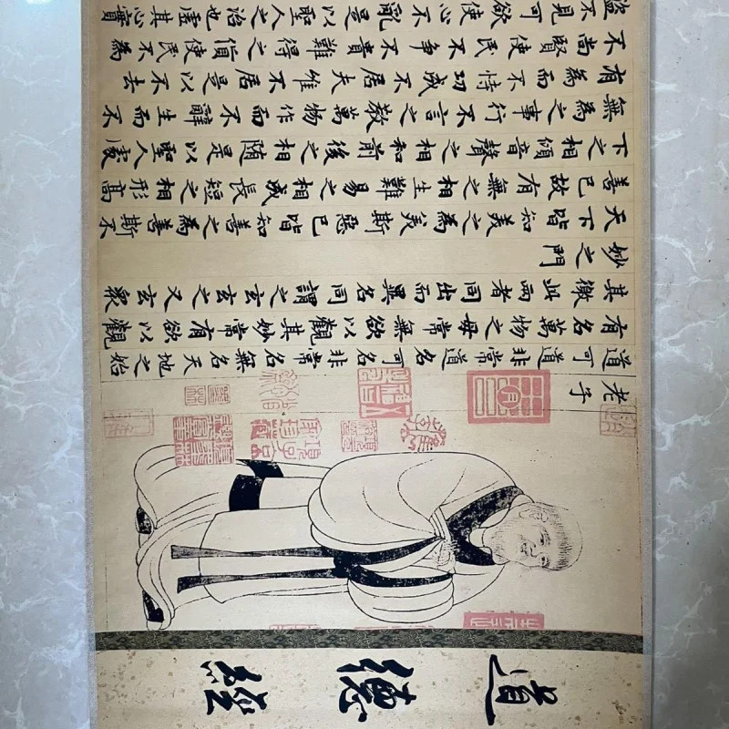 Фото Антикварная каллиграфия знаменитостей и живопись Zhao Songxue Moral Sutra картина длинный свиток живопись свиток гостиная декоративная P №3
