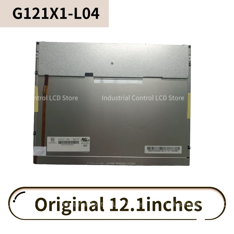 Оригинальная 5,5-дюймовая фотопанель G121X1-L04 с ЖК-дисплеем