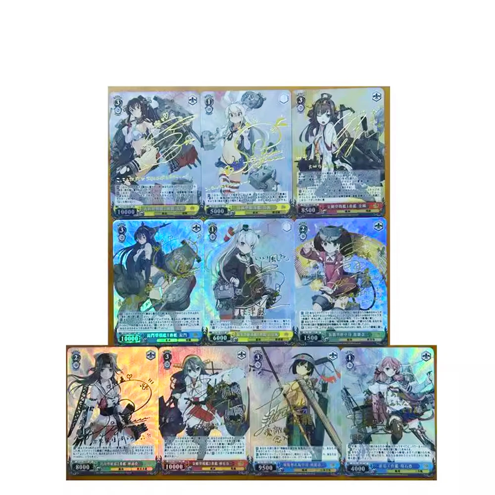 BLBU 9 шт. Weiss Schwarz Card Azur Lane Sexy WeiB Game Signature Card DIY Аниме Коллекционные карты WS Eagle Union Dragon Empery (art.: 3920cccfd9b36) - 3920cccfd9b36