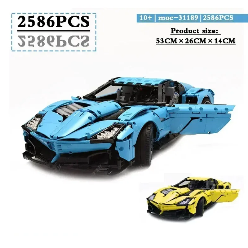 MOC 31189, спортивный автомобиль, строительный блок, совместимый с LepinBlock J906, большой спортивный автомобиль, развивающая игрушка, подарки на день рождения