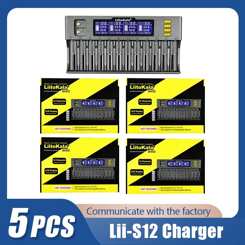 5 шт. зарядное устройство LiitoKala Lii-S12 Li-ion 3,7 В NiMH 1,2 В Li-FePO4 3,2 В IMR 3,8 В для 18650 26650 21700 26700 18350 AA AAA батареи