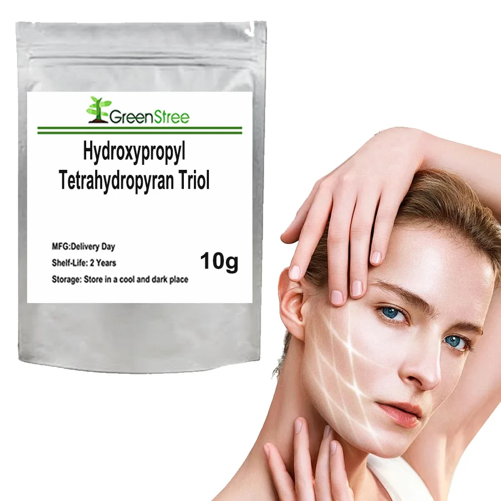 Гидроксипропил Tetrahydropyran Triol, сырье для косметика по уходу за кожей Bosein