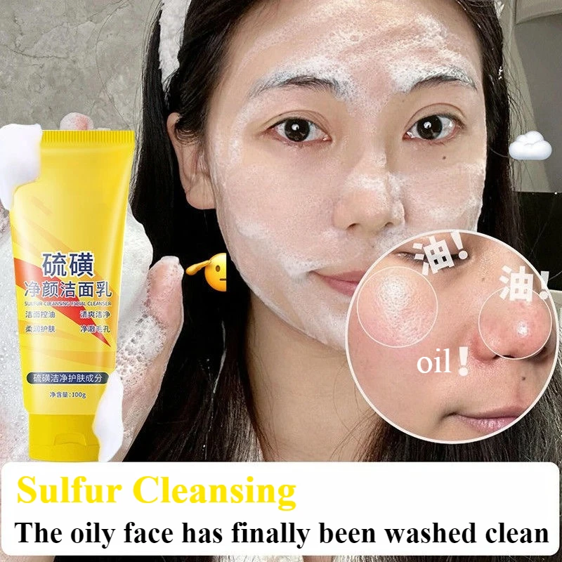 Фото Sulfur Cleanser Глубоко очищающее средство для контроля жирности отшелушивающее средство для лица унисекс Очищающий крем для умывания лица Очистка пор №2