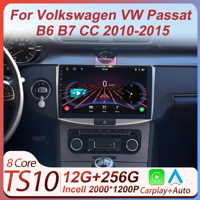 Автомобильный радиоплеер Android Auto для Volkswagen VW Passat B6 B7 CC 2010-2015 Carplay Автомобильный мультимедийный стерео GPS 2din Авторадио Wi-Fi