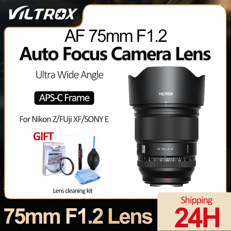 Объектив VILTROX 75 мм F1.2 для камеры с автофокусом и большой апертурой