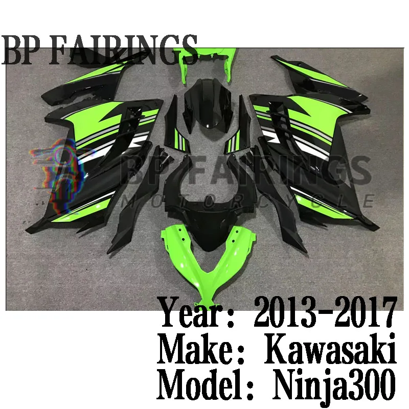 Для Ninja300 2013-2014-2015-2016-2017 подходит для Ninja 300 полный комплект обтекателей кузова черные красные жемчужные белые полосатые принты