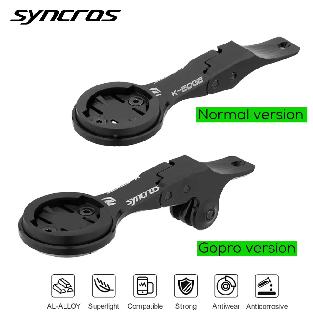 Фото Syncros Fraser IC SL WC или Syncros Creston iC cockpits Компьютерное крепление Gopro/Garmin/Bryton/Wahoo Крепление из алюминиевого сплава №2