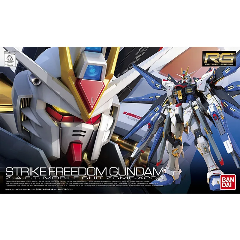 Фото Bandai RG Gundam 1 собранная модель игрушки 14 см RG14 Strike Free №2