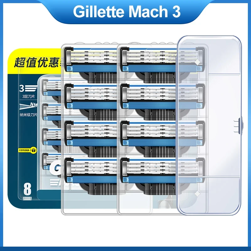 Gillette Mach 3, сменные картриджи для бритвенной головки с смазками, 3-слойные лезвия, быстрая гладкая стрижка, мужской уход за бородой и лицом