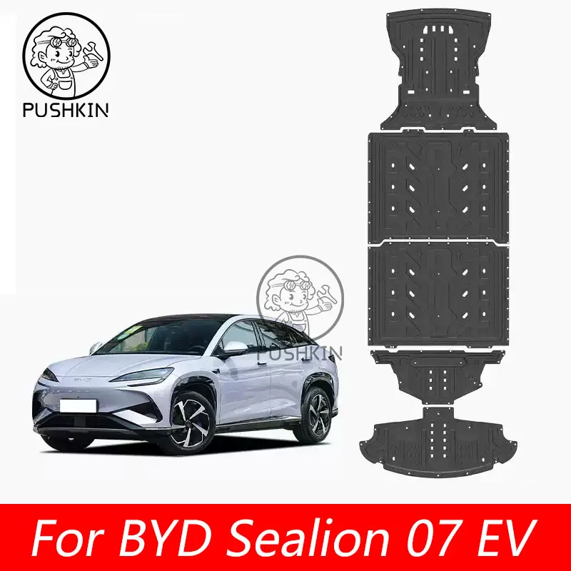 Для BYD Sealion 07 EV 610 км 550 км защитная пластина для аккумулятора специальный мотор нижняя защитная пластина защитная пластина шасси автомобиля