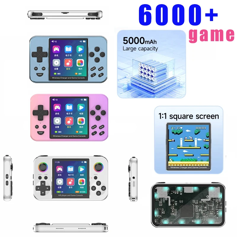 Портативная игровая консоль 2 в 1 + Power Bank 5000 мАч, 15 Вт, беспроводная, 20 Вт, проводная, быстрая зарядка, металлический корпус, MP3, MP4, игровой IPS-экран