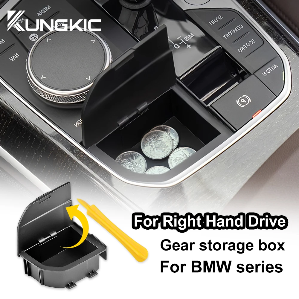 Для BMW 2 3 4 серии F40 F44 G05 G06 G07 G20 G26 G80 I4 X3 X4 X5 I3 I4 RHD коробка для хранения модификация Автомобильная консоль рычаг переключения передач