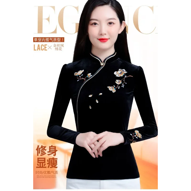 Фото Топ Cheongsam с вышивкой в китайском стиле, новая зимняя элегантная бархатная утолщенная базовая рубашка в стиле ретро №4