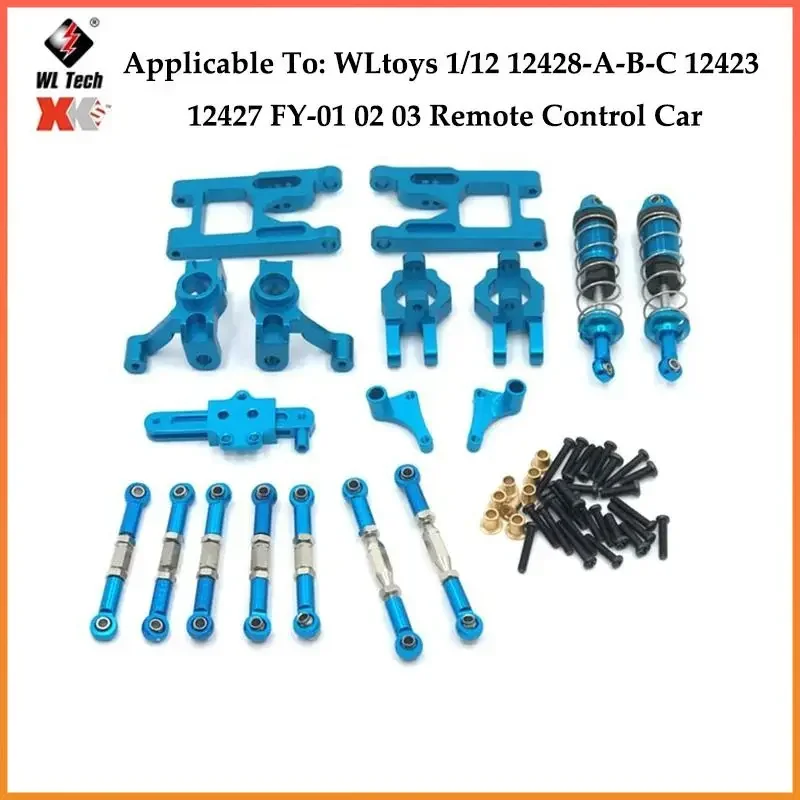 Фото Eje De Transmisión Trasero De Acero Inoxidable Para Wltoys, 12428, 12423, 12427, FY01,02.03.12429, RC, Actualizaciones De Coche №4