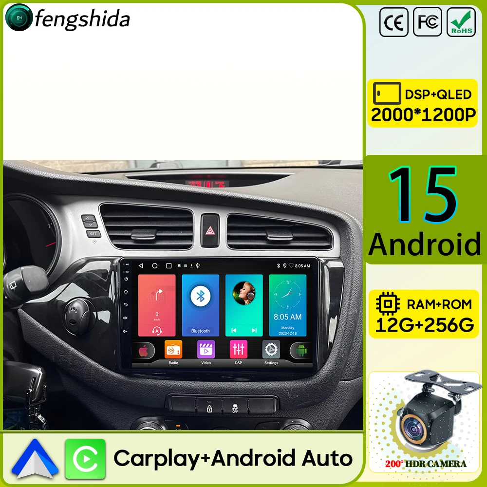 Автомобильный радиоприемник Carplay для Kia Ceed 2 JD 2012-2018 навигация GPS Android авто видео автомобильный монитор Android 15 стерео 4G Wi-Fi без 2din 2K
