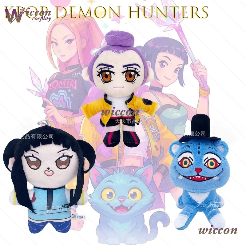 Фото Сорока с 3-мя глазами Monster Wona/ Kpop Охотники на демонов Косплей Милый фиолетовый тигр Черная шляпа Охота Девушка Группа Охота Девушка Хэллоуин ‌ №3