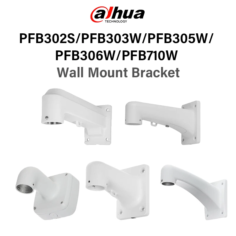 Настенный кронштейн Dahua PFB302S PFB303W PFB305W PFB306W PFB710W из алюминиевого сплава для купольной PTZ-камеры, аксессуары для видеонаблюдения Видеонаблюдение