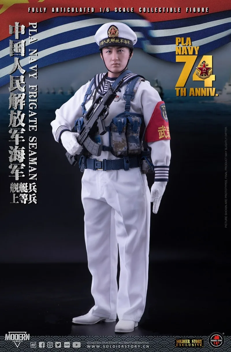 Фото SoldierStory SS129 масштаб 1/6, китайская народная армия, мужской солдат, корпус морской пехоты, полный набор, модель 12 дюймов, экшн-фигурка №3