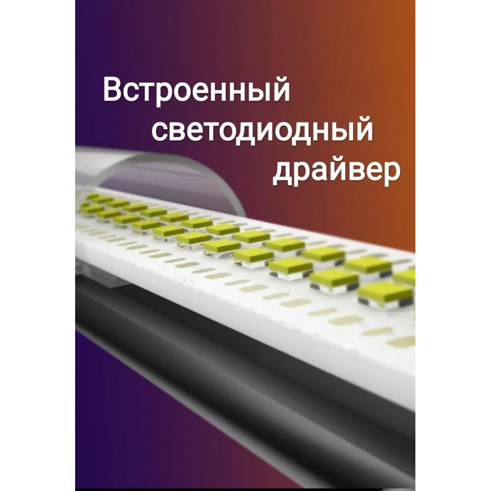 Фото Светодиодная заряжаемая лампа RGB Light Stick  для фото и видео съемки. №4