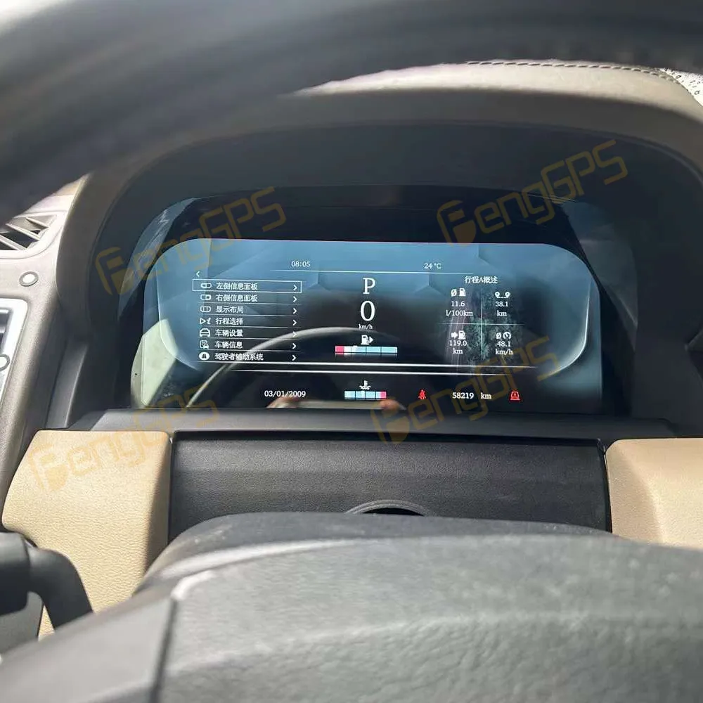 Фото Для Land Rover Discovery 4 LCD Цифровой RelayVirtual кабина скоростной приборной панели автомобильные части Автомобильный дисплей приборной панели №4