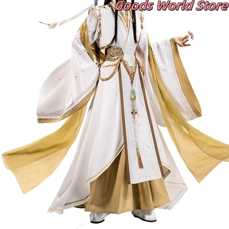 Xielian Косплей Костюм TGCF Tian Guan Ci Fu Heaven Официальное благословение Huacheng Ролевая игра Древний китайский костюм Мужчины Женщины Подарок (art.: 3920cf797aff9) - 3920cf797aff9