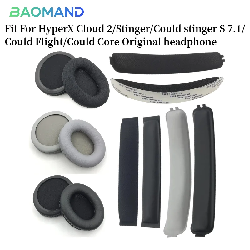 1 комплект, сменная повязка на голову для HyperX Cloud 2/Stinger/Could Stinger S 7,1/Можна полета/Можна наволочка для наушников
