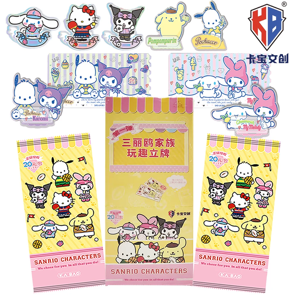 KABAO оригинальный Sanrio детский подарок-сюрприз на день рождения милая исцеляющая звезда семейный персонаж акриловая подставка фигурка модель украшения Товары АСГ