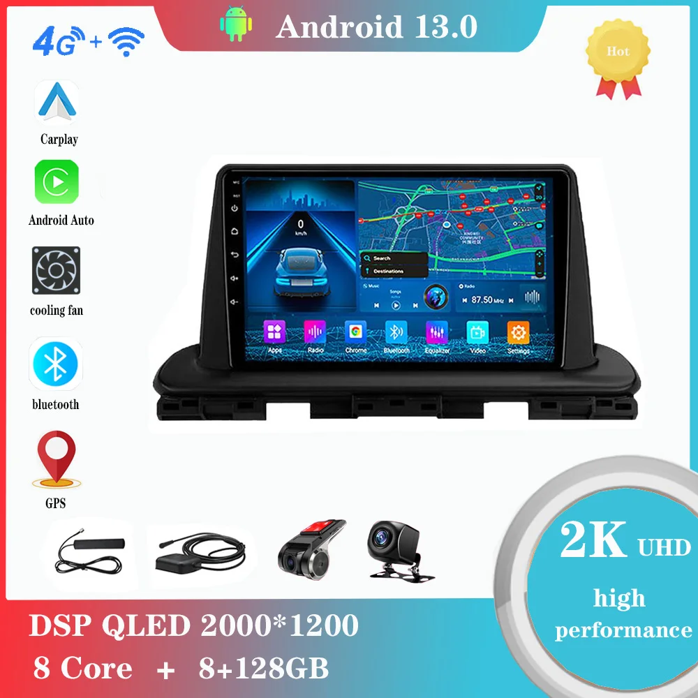 Android 12,0 для Kia Cerato 4 IV 2018 - 2021 мультимедийный плеер Авто радио GPS Carplay 4G WiFi DSP pantalla para Auto