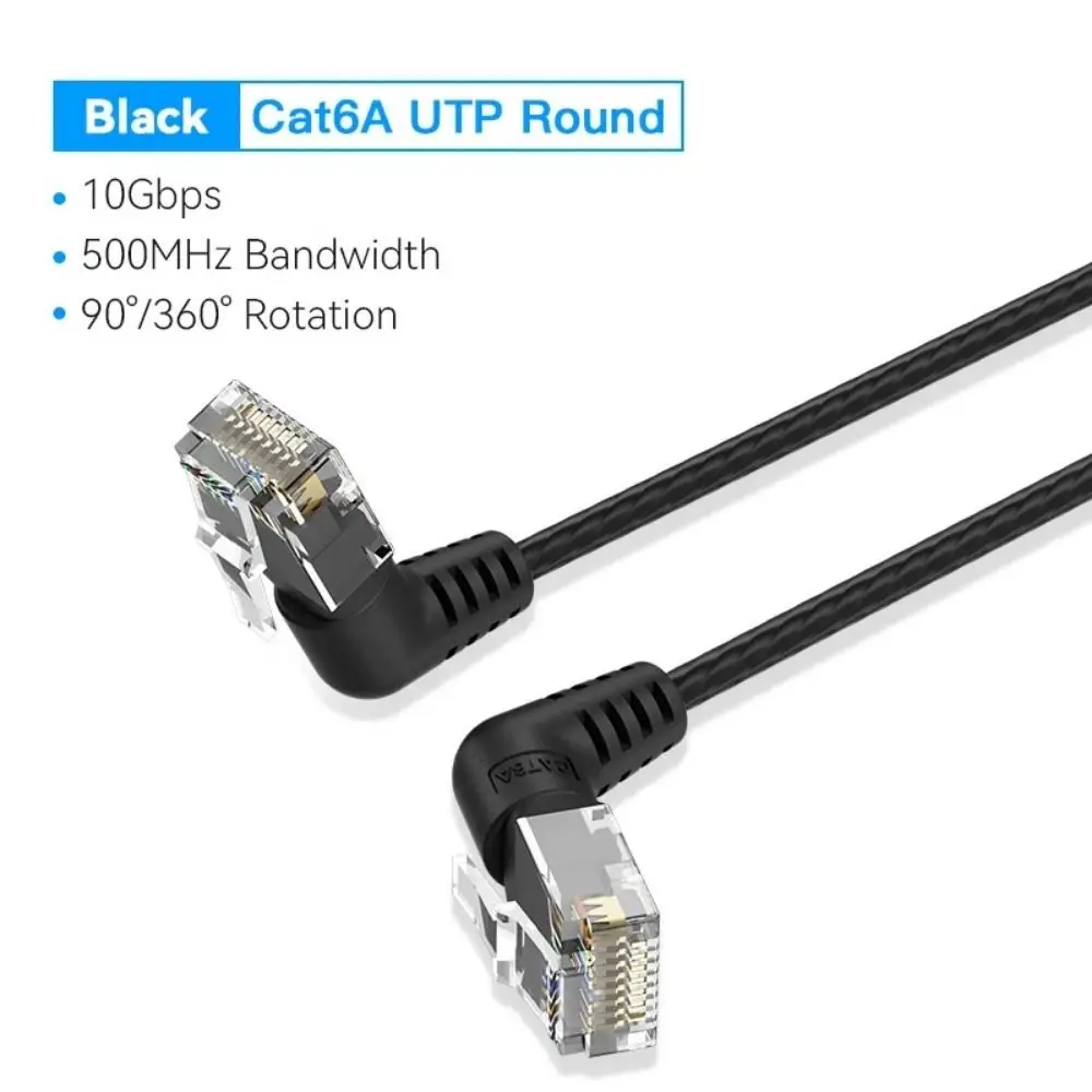 Двойной локоть CAT6A Ethernet-кабель Тонкий кабель 360 Вращающийся кабель Cat6 Lan ПВХ 10 Гбит/с Интернет-кабель Cat6