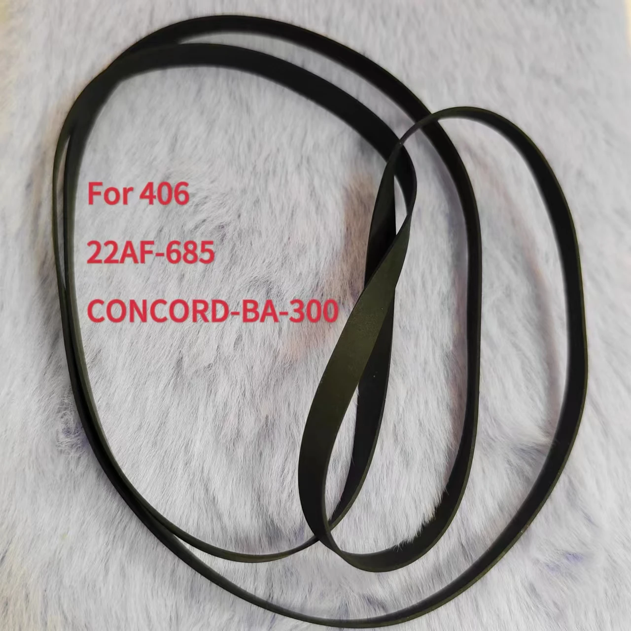 Замена ремня применяется к ремне привода проигрывателя PHILIPS 406 22AF-685 CONCORD-BA-300