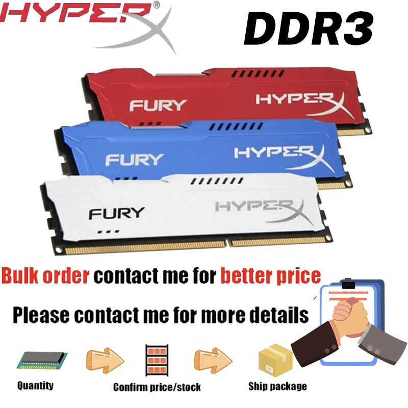 Hyperx Fury 8 ГБ 16 ГБ (8 ГБ X2) Ddr3 1333 МГц 1600 МГц 1866 МГц 1,35 В 1,5 В 240-контактная оперативная память DIMM Настольный компьютер 10600 12800 14900U