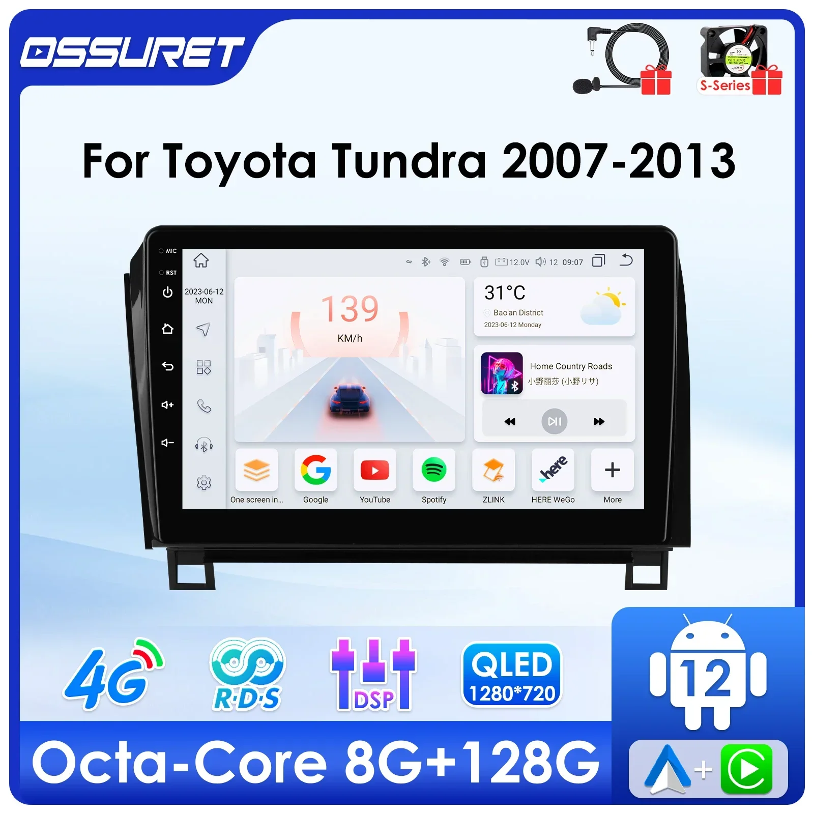 7862 DSP Carplay для Toyota Tundra 2007-2013 Мультимедиа Android 12 Автомобильный радиоплеер Видеоплеер 4G GPS navi головное устройство 2din QLED Экран