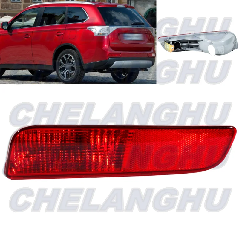 Для Mitsubishi Outlander 2014 2015 1 шт. левый задний бампер отражатель лампа без лампочек 8337A111