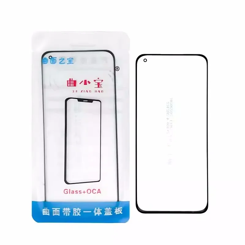 Фото Стекло из 2 шт. с пленкой T-oca 125um для SM S8 S9 S10 S20 S21U S22U S23 S24 Ultra/Note 20U, изогнутое стекло, замена клея OCA №3