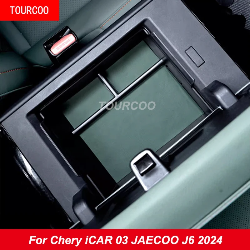 Для Chery iCAR 03 JAECOO J6 2024, подлокотник с центральным управлением, ящик для хранения, кожаный органайзер для хранения, аксессуары