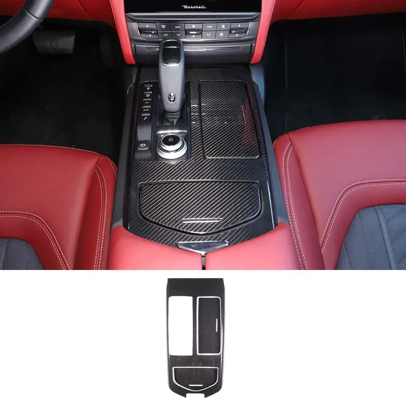 Для Maserati Geberit 2014-2023 настоящее углеродное волокно, центральная панель управления шестерней, наклейка, аксессуары для защиты салона автомобиля