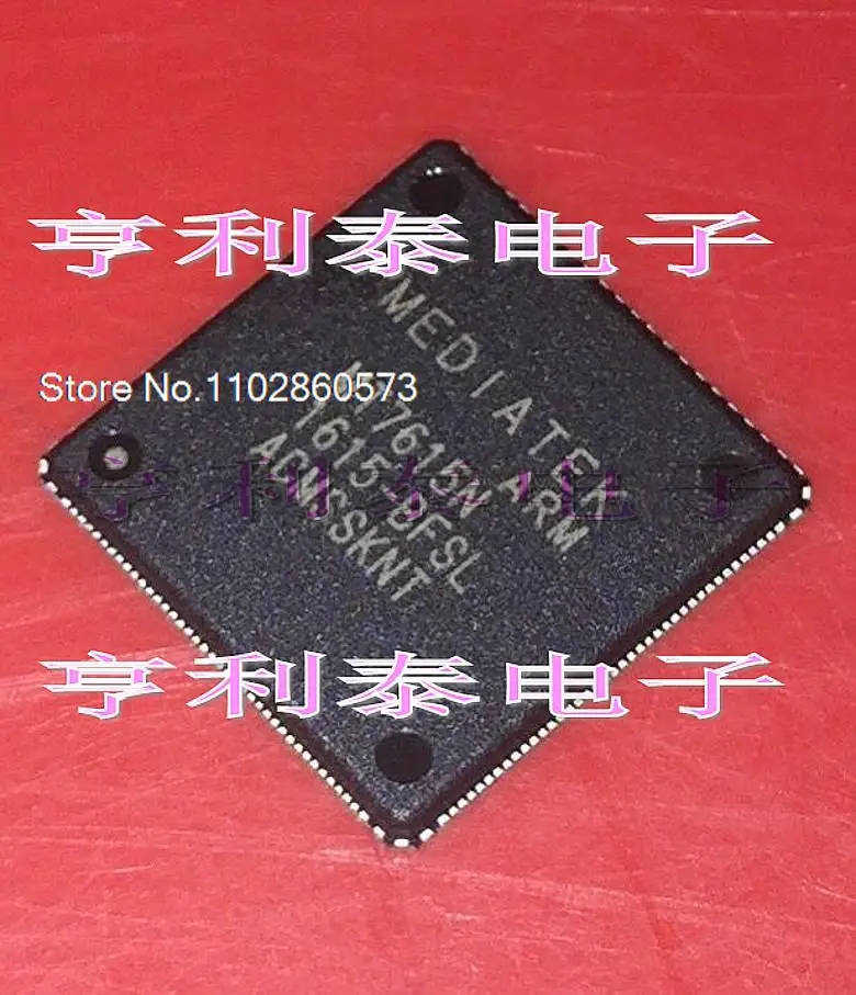 MT7615N MT7615N-BFSL Wi-FiQFN118 Original, в наличии. Power IC