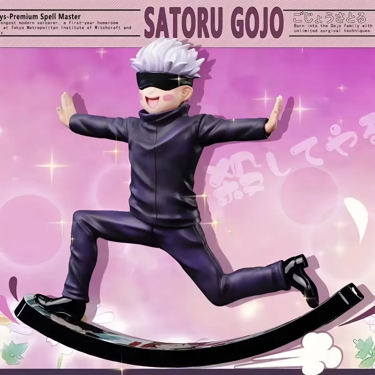 Фото Новая фигурка и модель украшений из «Якуза Годжо» и «Jujutsu Kaisen» от Нацуки Годзё №3