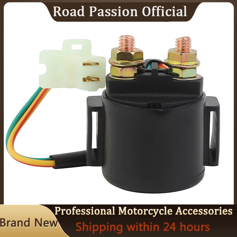 Электромагнитное реле стартера мотоцикла Road Passion для YAMAHA YTM200 YTM225 YFM350 XVZ1200 XJ550 XC180 XV535