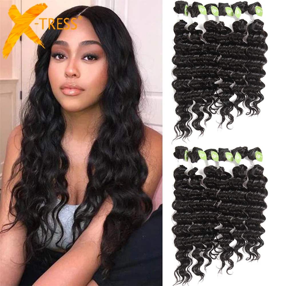 X-TRESS из синтетических волос, 6 Пряди Ков, на голову 16, 18, 20 дюймов, мягкие, термостойкие