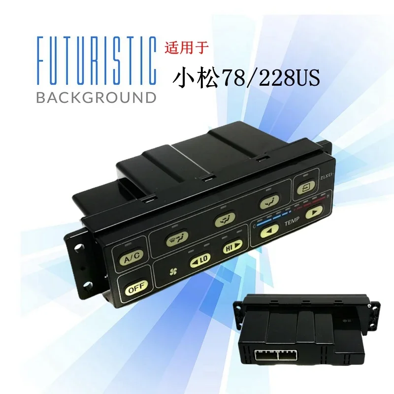 Для Komatsu PC75US 78US 128US 138US 228US панель контроллера кондиционера переключатель аксессуары для экскаваторов